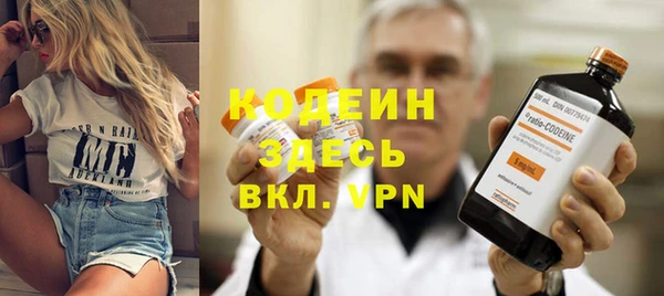 MDMA Premium VHQ Нефтекумск