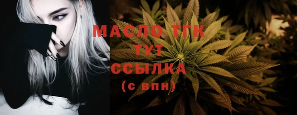гидра Нея