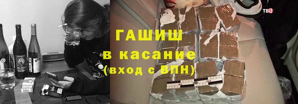 MDMA Premium VHQ Нефтекумск