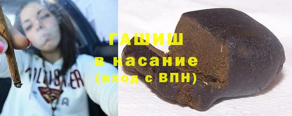 дурь Наволоки