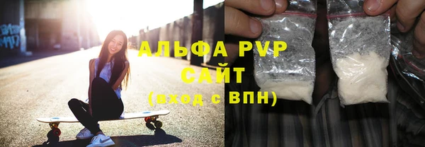 гидра Нея