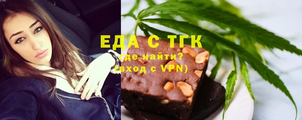 гидра Нея