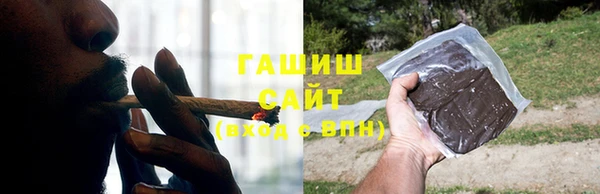 гидра Нея