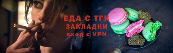MDMA Premium VHQ Нефтекумск