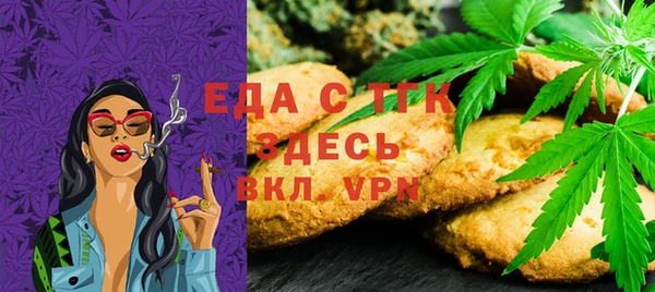 гидра Нея