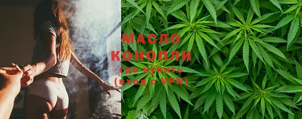 гидра Нея