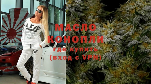 MDMA Premium VHQ Нефтекумск