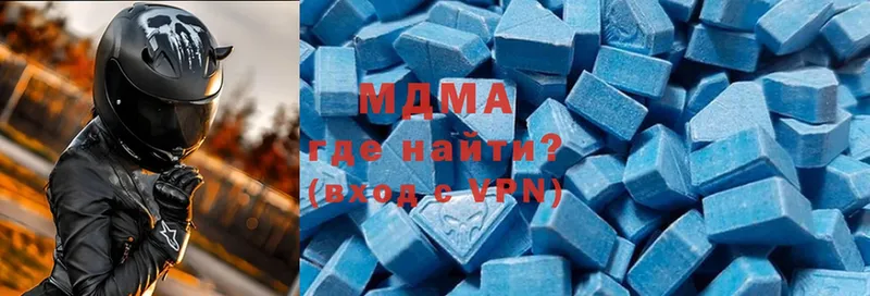 shop как зайти  где найти наркотики  Зеленоградск  MDMA кристаллы 